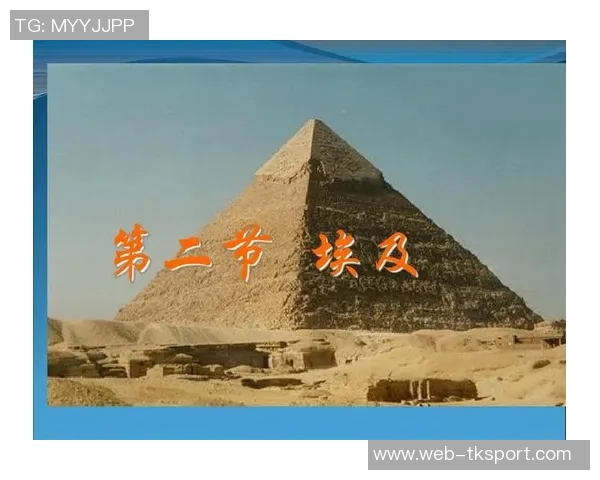 埃及与南非经济对比分析:发展模式与挑战探讨 埃及与南非经济对比分析:发展模式与挑战探讨